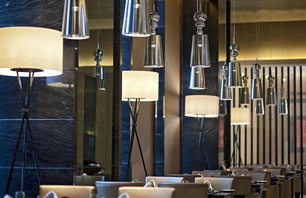 Le Meridien Chongqing Nan'an Ngoại thất bức ảnh